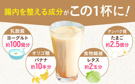 【訳あり】 【賞味期限2025.6.4】Vitafast 乳酸菌プロテイン きなこ味 4袋 シェイカー1個付き　大阪府高槻市/合同会社VITASTRATE[AOCH014]