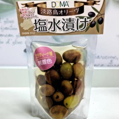 ふるさと納税 南あわじ市 淡路島オリーヴ塩と淡路島オリーヴの塩水漬けのセット |  | 02