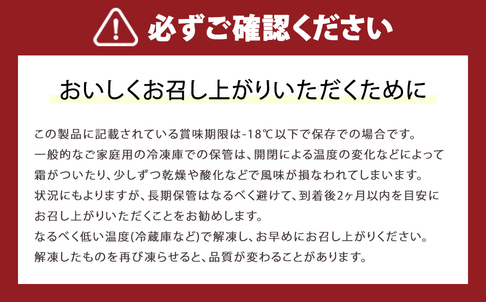 ミノリ本舗 厳選 たらこ 化粧箱 (ロシア産) 500g 3D急速フリーザ冷凍使用 | たらこ タラコ 北海道 八雲町