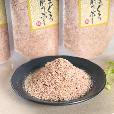 ふるさと納税 枕崎市 【伝承工房・鰹家】枕崎産 まぐろぶし【まぐろ節の粉】(80g×3個) A2-1 |  | 02