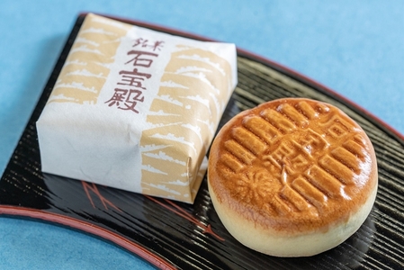 「彩通り」高砂銘菓詰め合わせ(3種)12個入【和菓子　手土産　贈答品　兵庫県 高砂市】