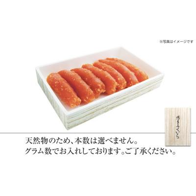 ふるさと納税 新宮町 「無着色辛子明太子中切れ」450g【辛子明太子】.A1619 |  | 01