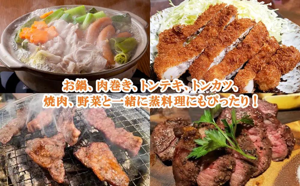 【 京都特産ぽーく 】旨さ詰まった豚肉セット6種2250g｜銘柄豚専門店 豚肉 人気