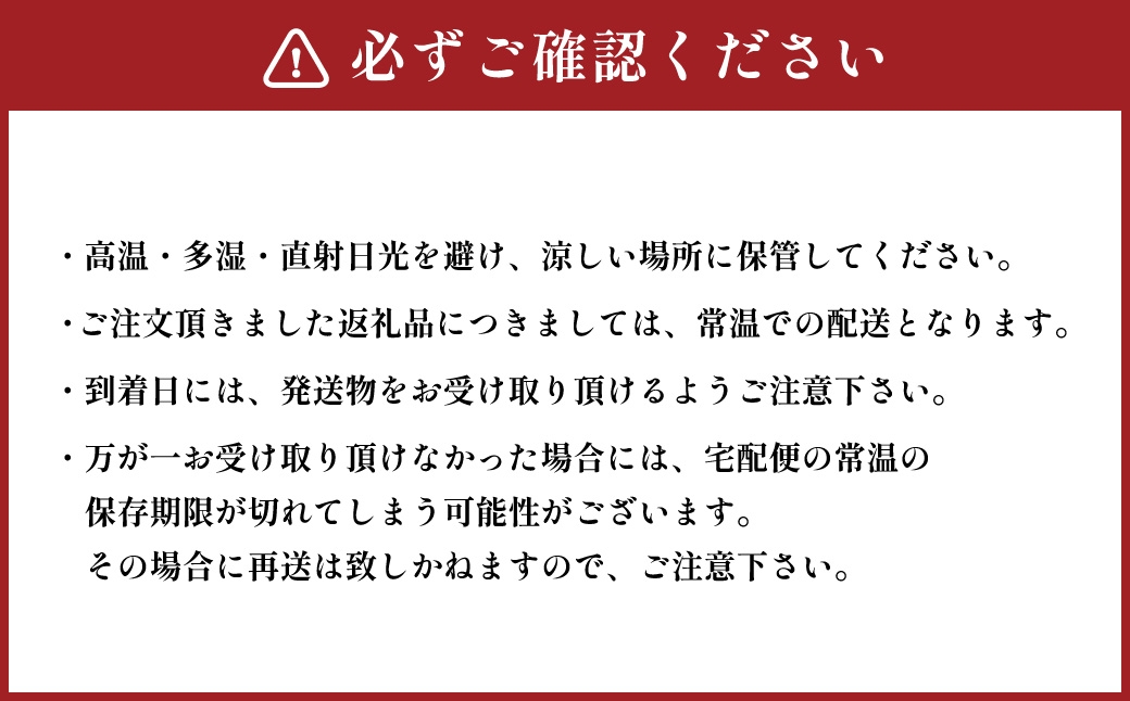 【 合計80枚 】 2切 20枚入 × 4袋セット 福岡有明のり しお海苔