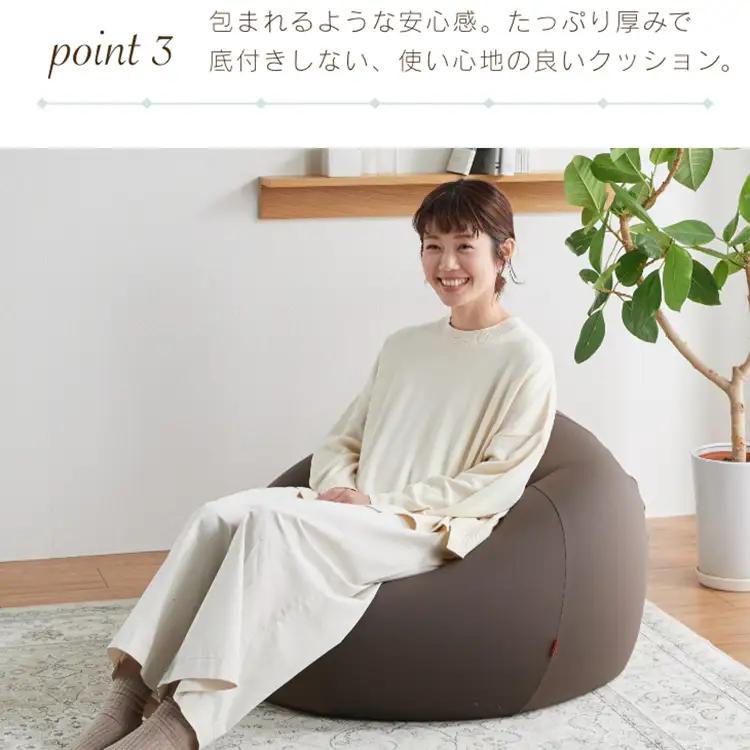 クッション ビーズクッション ハナロロ おっきいオニオン 170L ニットカバー付 モスグリーン