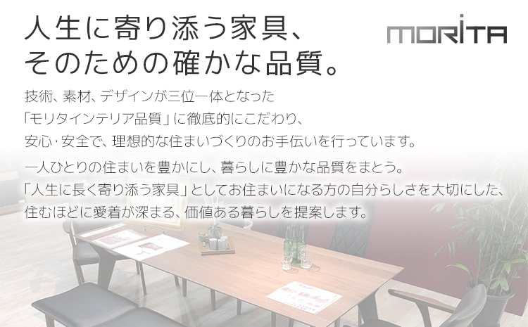 テレビボード テレビ台 【開梱・設置】 アルモニア210cm　ブラウン　AL224