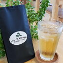 【ふるさと納税】又吉コーヒー園産　コーヒーノキの葉っぱのお茶