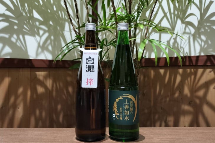 
            季節限定地元限定流通酒　白瀧くらんしょ　新酒＆越淡麗の上善如水純米大吟醸　720ml　2本セット
          