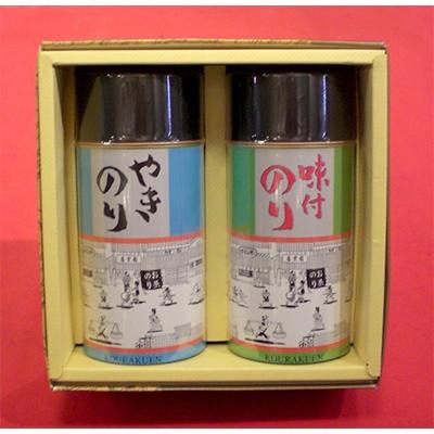 ふるさと納税 川口市 オリジナル味付のり&amp;焼のりセット