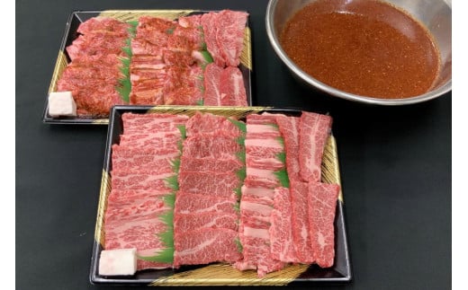 【近江牛】A4等級 焼肉用 1kg 自家製タレ漬け500g＋焼肉用500g 食べ比べ 大容量 冷凍 黒毛和牛 日本三大和牛 神戸牛 松阪牛 に並ぶ ブランド和牛 国産 牛肉 お肉 肉 バラ カタバラ 赤身 霜降り 焼き肉 BBQ バーベキュー ご褒美 お祝い ギフト 送料無料 肉屋くらは 滋賀 彦根