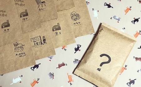 530024 カフェインレス珈琲(豆)600g+ドリップパック12g×7袋