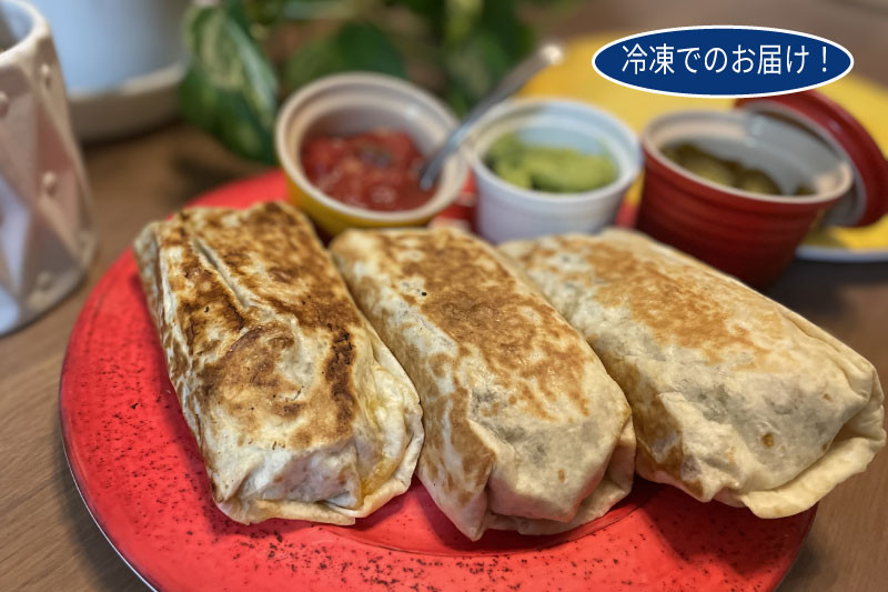 本格派カリフォルニアスタイルのメキシカンブリトー！