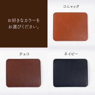 ふるさと納税 糸島市 マウス パット 【LADIES&GENTLEMEN】 革 革製品 [ADK021] |  | 02