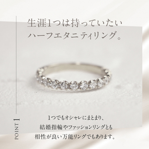 K18 0.44ctUP 天然ダイヤモンド　ハーフエタニティリング