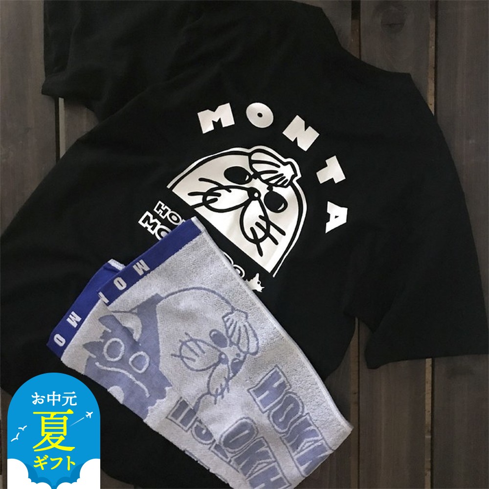 17-130 【お中元】ゆるキャラ紋太グッズ(Tシャツ[ブラックS]、タオル[ブルー])