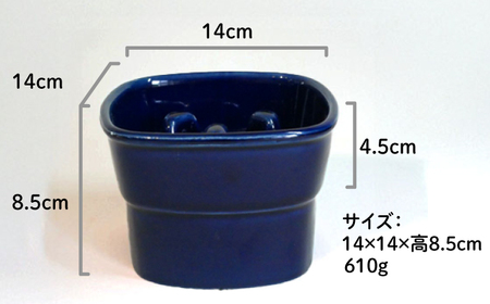 美濃焼　陶器製ペット用フードボウル【早食い防止 高台フードボウル(中/ブルー)pet110】【1427415】