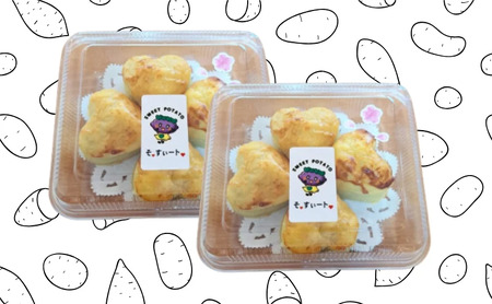 スイートポテト 冷凍 10個 芋 サツマイモ ｽｲｰﾄﾎﾟﾃﾄ ｽｲｰﾄﾎﾟﾃﾄ ｽｲｰﾄﾎﾟﾃﾄ