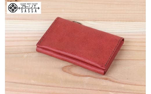 名刺入れ [アトリエSASSA 富山県 朝日町 34310573-sm] 名刺 めいし 名刺入 カードケース 革 牛革 国産 レザー 職人 手作り カードホルダー メンズ レディース