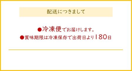 冷凍いなりすし 100個セット (おちょぼっ娘10個入×10パック)｜神田川敏郎監修 有名シェフ監修 おいなり いなり 稲荷 いなり寿司 きつね揚げ キツネ揚げ 油揚げ 油あげ あぶらあげ おやつ 夜