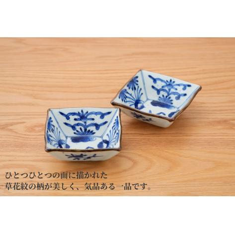 有田焼 草花紋角小鉢ペア【まるぶん】食器 器 うつわ 和風 セット 染付 小鉢 おしゃれ  40000円 4万円 A40-438_イメージ3