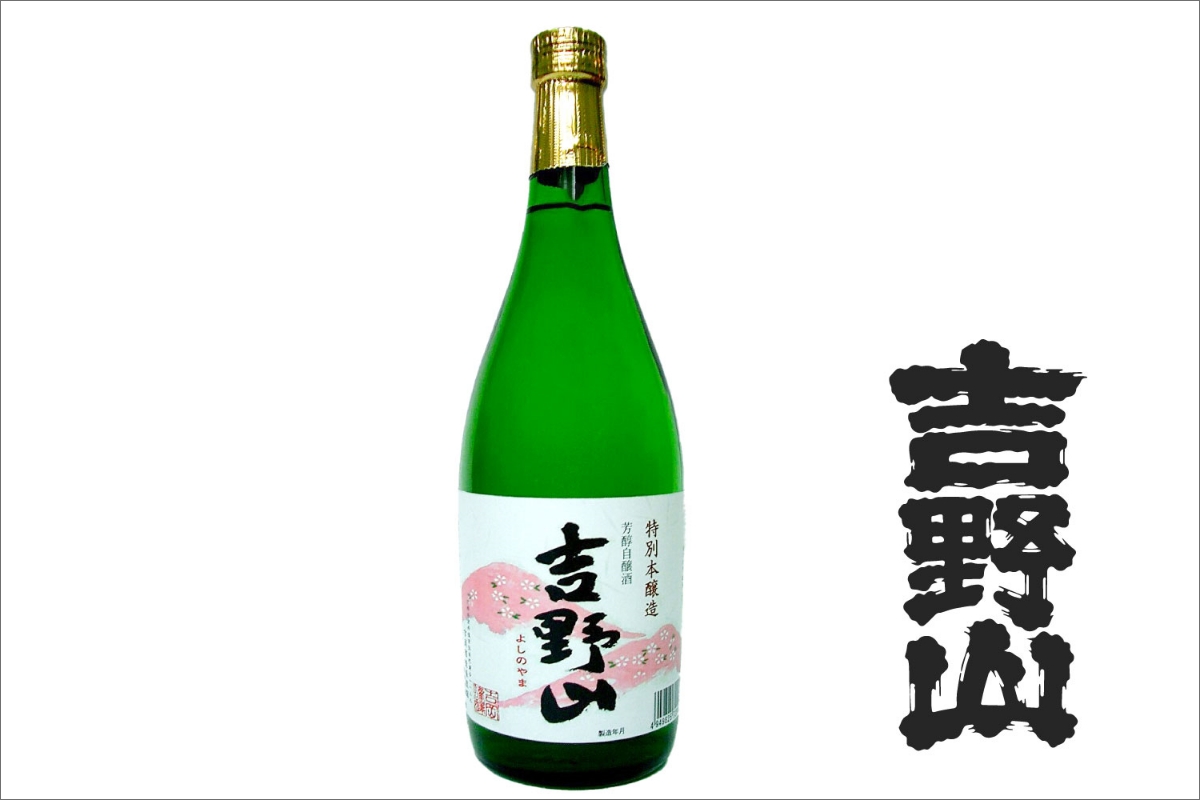 吉野山　特別本醸造酒　720ml　AM00654