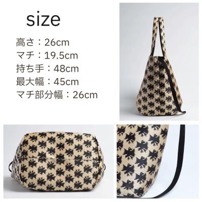 ふるさと納税 京都市 【onomasato】ソフトバッグ M《CASUAL》/ カラスつづれ裏|京都 ブランドバッグ |  | 01