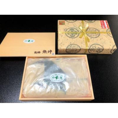 ふるさと納税 高崎市 創業140年『割烹魚仲』の上州粕漬『好漬』 |  | 02