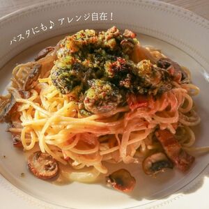 【殻無しエスカルゴ】ブルゴーニュ風 1パック 8個入り エスカルゴ