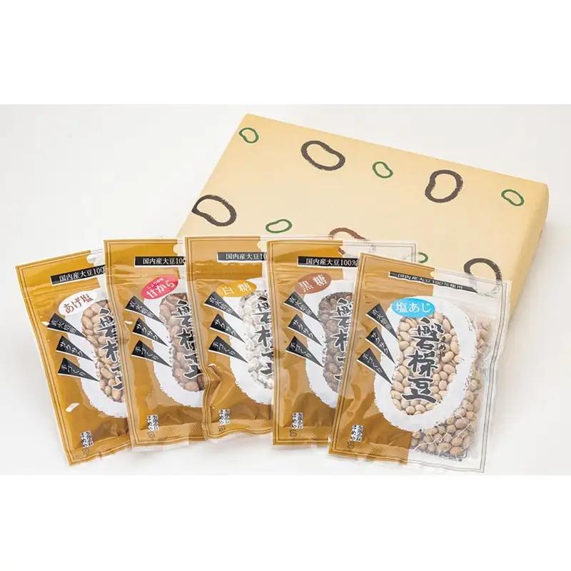 磐梯豆セット まめや 甘み 塩味 豆菓子 個包装 磐梯豆セット【5個】