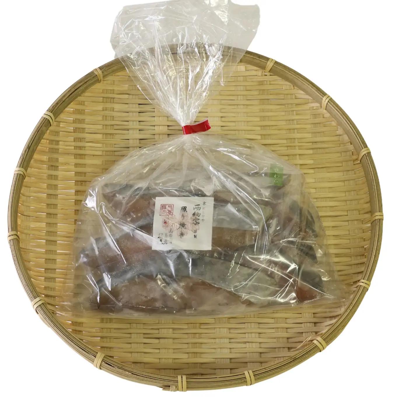 【辻為商店】サーモン・鰆の照り焼きセット｜人気 サーモン 市場直送