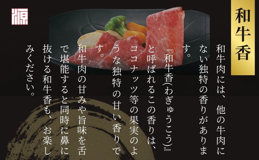 ＜定期便12ヶ月＞ (冷凍) すき焼き用 もも肉 400g ／ふるさと納税 モモ肉 牛肉 すき焼き用牛肉 すき焼き 黒毛和牛 A5 肉 母の日 父の日 アウトドア キャンプ 大和榛原牛 正月 奈良県 