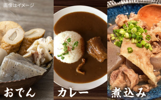 【煮込み用】 A4ランク 糸島 黒毛和牛 牛スジ肉 煮込み用 2kg 糸島市 / 糸島ミートデリ工房 [ACA054] 博多 和牛 牛肉 ランキング 上位 人気 おすすめ 博多 牛肉 牛すじ 煮込み 