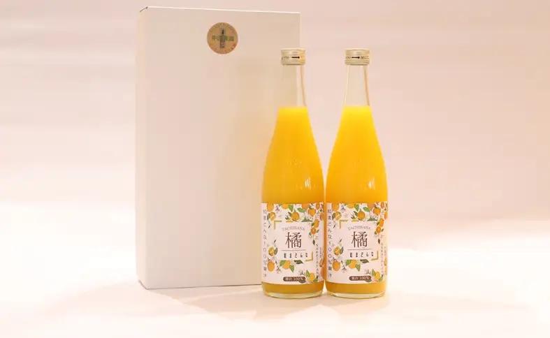 【数量限定】みかん 紅まどんなジュース ２本セット ジュース 柑橘 人気 ギフト 伊予市 愛媛｜A131