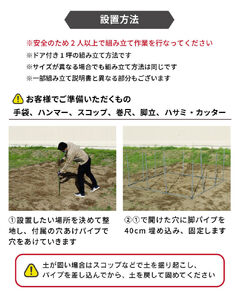 daim ダイムハウス 前後ドア付 4坪用 【ビニールハウス ドア DIY 小型 温室ハウス 家庭用 家庭菜園 雨よけ 小型ビニールハウス 温室 風よけ 保温 ミニハウス ビニール ハウス 野菜 栽培