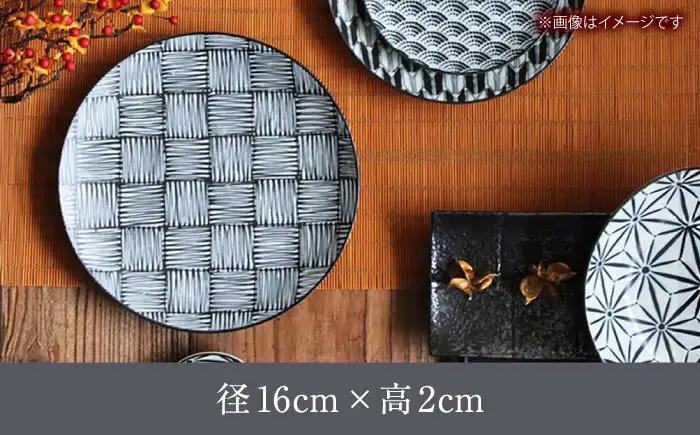 【美濃焼】 komon パン皿 セット 【株式会社二幸】 プレート 食器セット 和柄[MCZ168]
