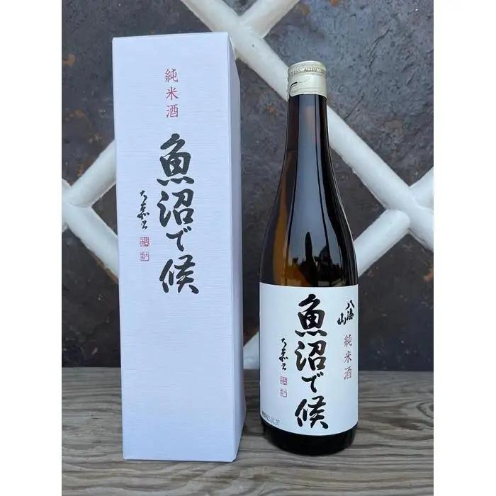 【魚沼地域限定】純米酒 八海山「魚沼で候」720ml×1(化粧箱付き) | 八海山