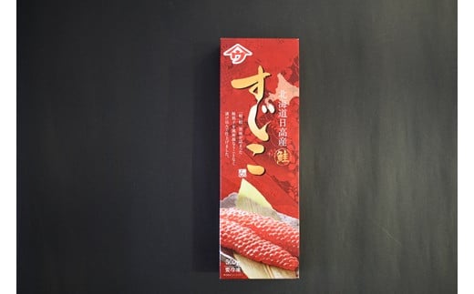 化粧箱入りでお届けしますのでご贈答用にもおススメです。