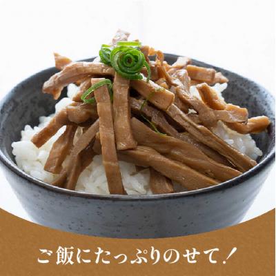 ふるさと納税 糸島市 【国産】やみつき!無限めんま100g×2種食べ比べセット(醤油味/四川山椒味)[AWJ002] |  | 03