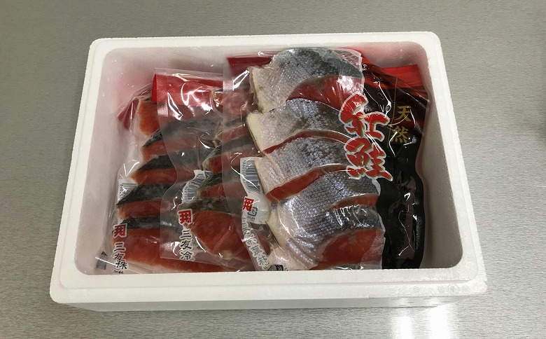 天然紅鮭切り身5切×3P G-18012