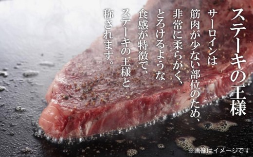 淡路牛　サイコロステーキ　食べ比べ4種セット 360ｇ