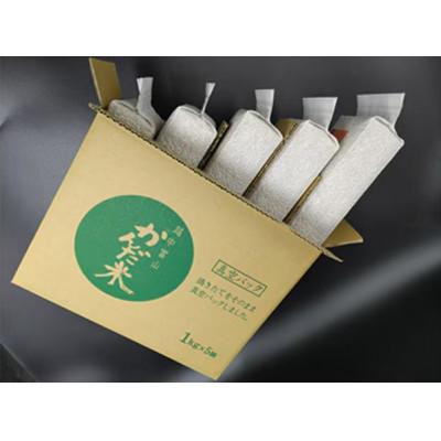 ふるさと納税 小矢部市 【毎月定期便】鮮度の米 かんだ米『コシヒカリ』精米 真空パック 1kg×5袋全6回 |  | 01
