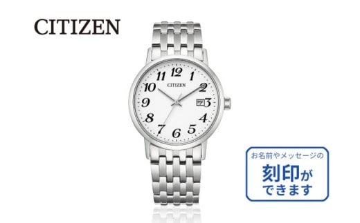 【シチズン】光発電 エコ・ドライブ BM6770-51B 腕時計