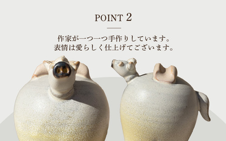 【越前焼】干支 置物 馬（うま）【黄色】作家手作り縁起物【午 イエロー ホース インテリア おしゃれ 室内飾り 洗心窯】 [e48-a009_01]