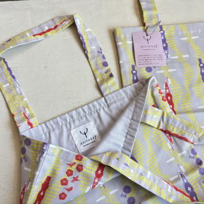 ふるさと納税 与那原町 ユナバルモヨウ雑貨セット(布雑貨2点/紙雑貨2点) |  | 02