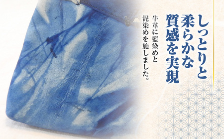 牛革 泥藍染め ポーチ A019-006 泥藍染 藍染 小物 藍染ポーチ 泥染め 唯一無二 手作り 一点物 オンリーワン 小物入れ 贈り物 伝統工芸品 おしゃれ 原絹織物 ふるさと納税 鹿児島 奄美市