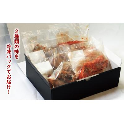 ふるさと納税 愛南町 真鯛 カマ からあげ 合計 12ピース ( 甘辛だれ / スパイシー味噌 各 6ピース ) まだい |  | 03