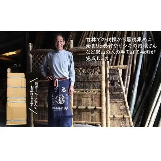【 竹製品 】 竹製品インテリア