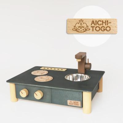 ふるさと納税 東郷町 東郷町公式キャラクター【トッピィ】ロゴ入りインテリアになじむ日本製ままごとキッチン -すみいろ-