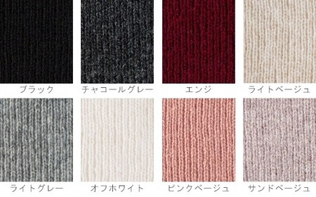 カシミヤアームウォーマー オフホワイト | カシミヤ レディース 日本製