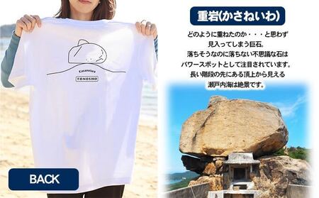 小豆島とのしょうご当地Tシャツ（白） Sサイズ